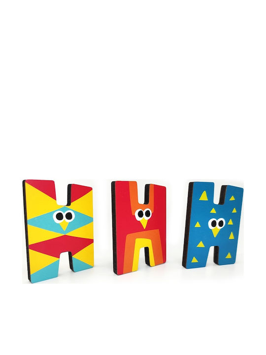 Svoora Decorative Letter Yellow made of Wood Η 5x0.6x7εκ.