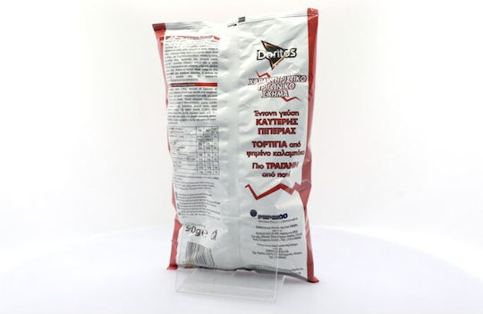 Doritos Πατατάκια Hotcorn 90gr 1-53457
