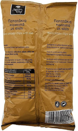 Chipsuri Cu Sare 250gr