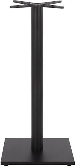 HomeMarkt Bar Table Base made of Metal with Regulator in Black Color 45x45x108cm