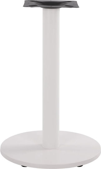 HomeMarkt Table Stand made of Metal with Regulator White 45x45x72cm