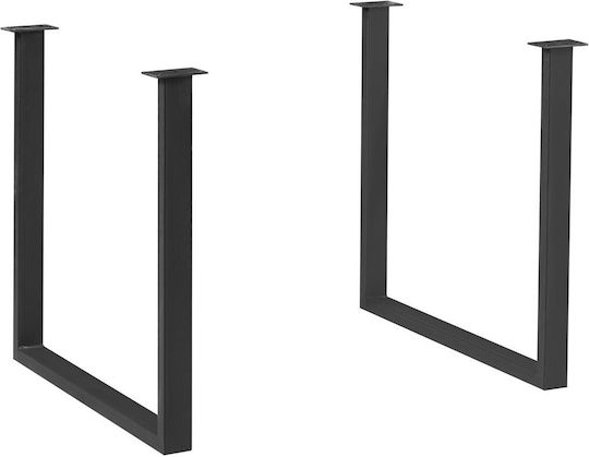 Woodwell Lizard Table Stand made of Metal Black Velvet-Black Metal 79x6x73cm 2pcs