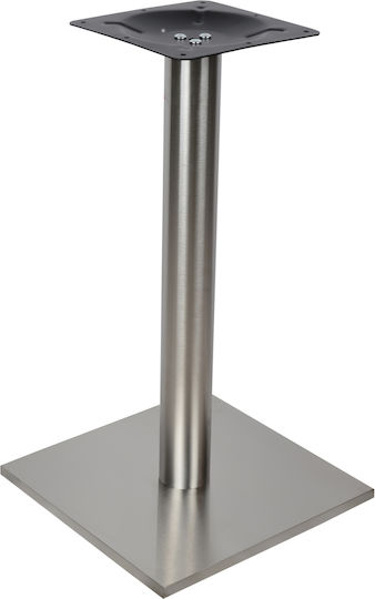 HomeMarkt Inox Table Stand made of Metal with Regulator in Silver Color 40x40x72cm