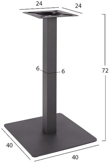 HomeMarkt Βάση Τραπεζιού Μεταλλική Γκρι 40x40x72cm