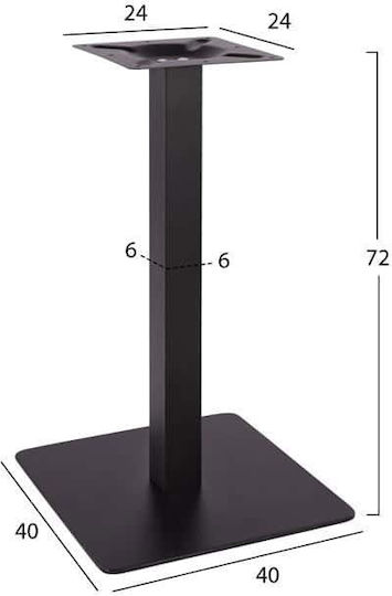 HomeMarkt Βάση Τραπεζιού Μεταλλική Μαύρη 40x40x72cm