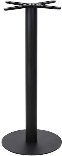 HomeMarkt Bar Table Base made of Metal in Black Color 50x50x108cm