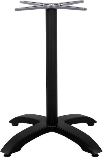 HomeMarkt Tischständer aus Aluminium mit Regulator in Schwarz Farbe 66x66x73cm