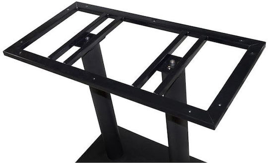 Freebox Tischständer aus Metall Black 70x38x72cm