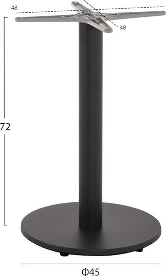 HomeMarkt Стойка За Маса От Алуминий За Таблица И Офис Сива 45x45x72см