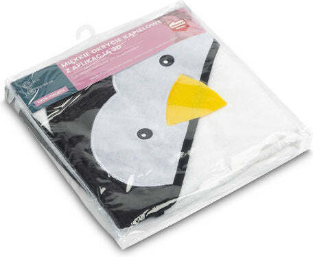 Sensillo Baby Hooded Towel White 100x100cm