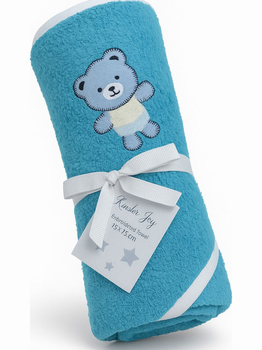 Beboulino Βρεφική Κάπα-Μπουρνούζι με Κουκούλα Bear Turquoise 75x75εκ.