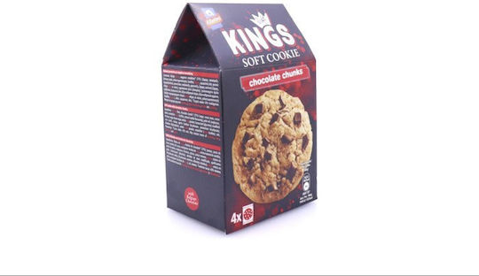 Αλλατίνη Μπισκότα Kings Cookie με Κομματάκια Σοκολάτα 160gr