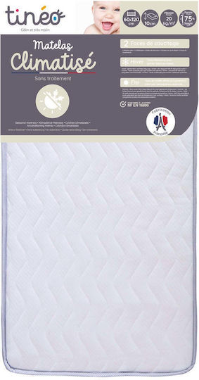 Tineo Στρώμα Κούνιας 60cmx120cmx10cm