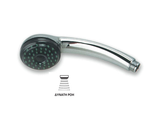 Viospiral Claretta Handheld Showerhead