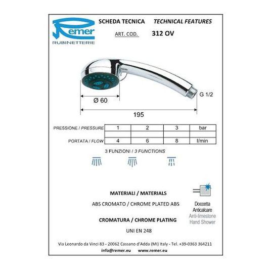 Remer 312OV Τηλέφωνο Ντουζ Remer 312OV Τηλέφωνο Ντουζ