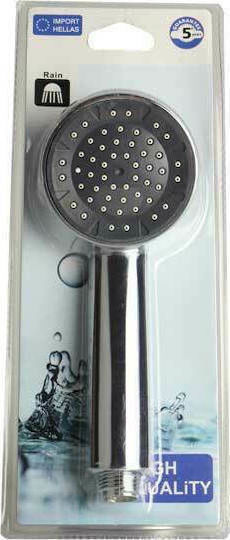 Import Hellas 04-DB Handheld Showerhead