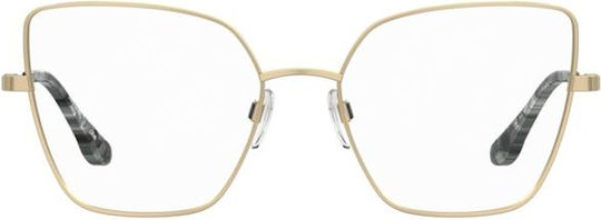 Γυαλιά Οράσεως Pierre Cardin P.c 8920 000