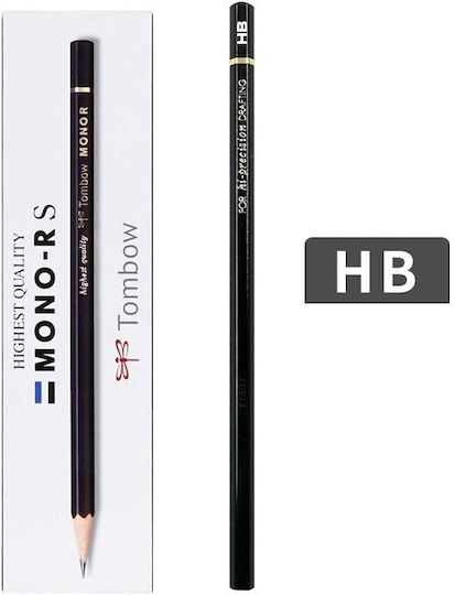 Tombow Wooden Highest Quality Pencils Mono-rs 12pcs 4901991017335 Nibs 4b