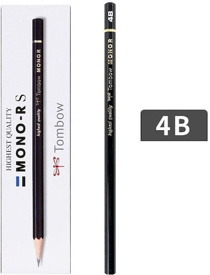 Tombow Wooden Highest Quality Pencils Mono-rs 12pcs 4901991017335 Nibs 2h