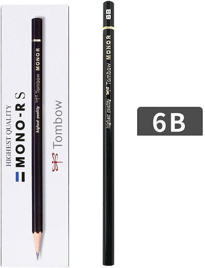 Tombow Wooden Highest Quality Pencils Mono-rs 12pcs 4901991017335 Nibs H