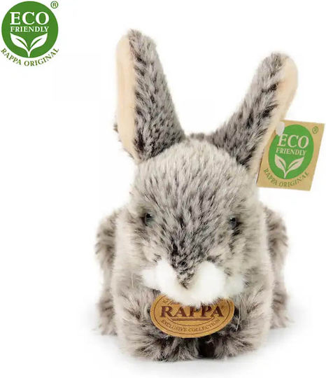 Rappa Plush Bunny Easter Pink Gift Box 18 cm