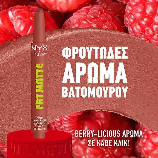 NYX Professional Makeup Дебело Матово Червило 2гр