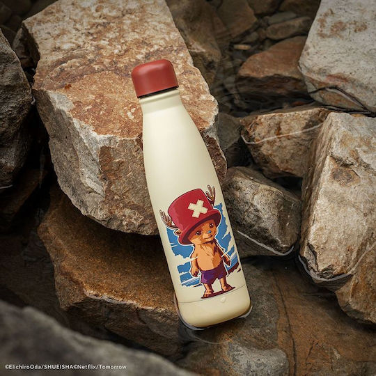 Cinereplicas Детска Бутилка За Вода 500ml
