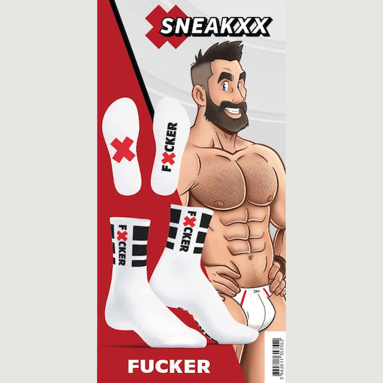 SneakXX Sexy Ανδρικές Κάλτσες Λευκές