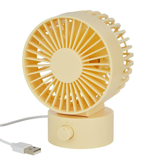 Butlers Wave Ανεμιστηράκι USB Κίτρινο