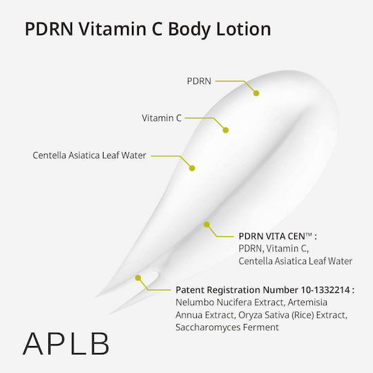 APLB Хидратиращ Лосион За Тяло 300ml