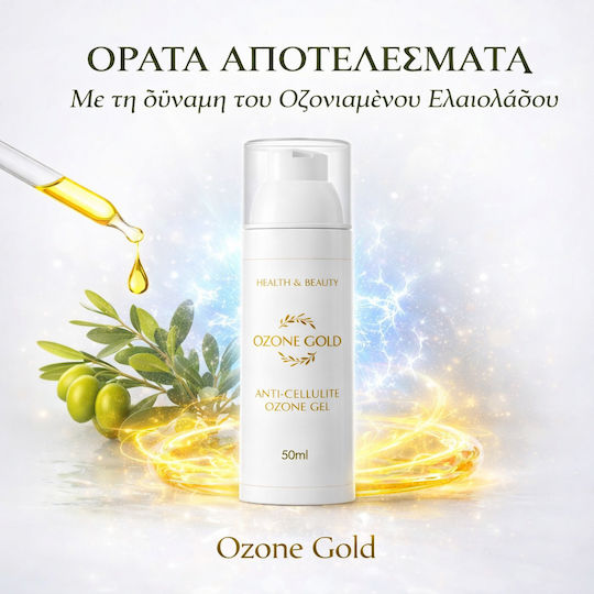 Ozone Gold Gel pentru Celulită și Fermitate 50ml