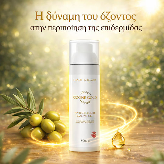Ozone Gold Gel pentru Celulită și Fermitate 50ml