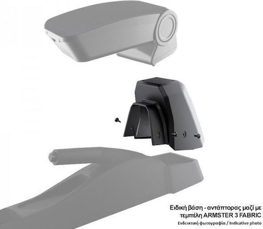 Rati Armster Renault 5 E-Tech Kompatible Auto-Armlehnenhalterung Schwarz
