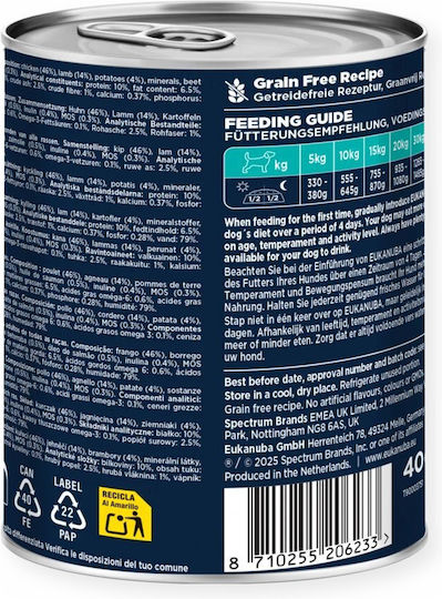 Eukanuba Wet Dog Food With Lamb And Potatoes 400gr