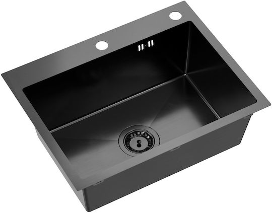 MYQ Ένθετος Inox με Μπαταρία Μ45xΠ58cm Μαύρος MYQ Ένθετος Inox με Μπαταρία Μ45xΠ58cm Μαύρος