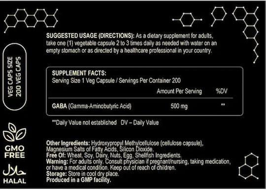 Fuel Up Gaba 500mg 200 Φυτικές Κάψουλες