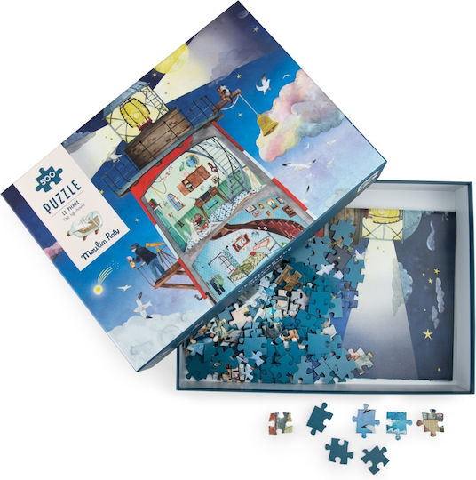 Puzzle 2D 500pcs
