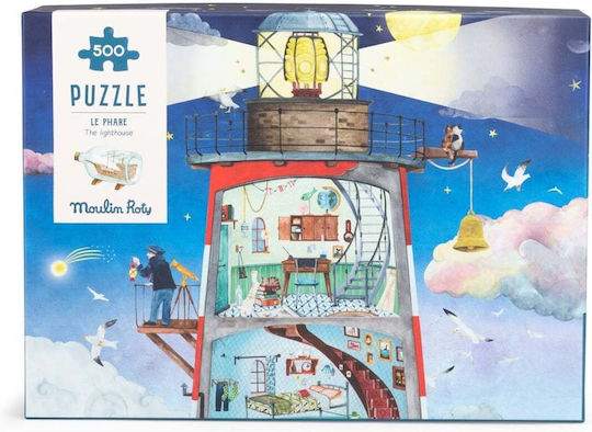 Puzzle 2D 500pcs