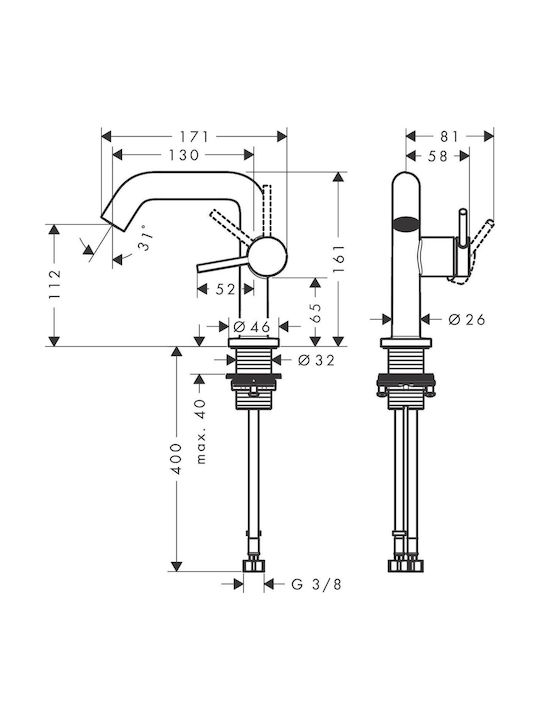 Hansgrohe Αναμεικτική Μπαταρία Νιπτήρα Κομμωτηρίου Ασημί