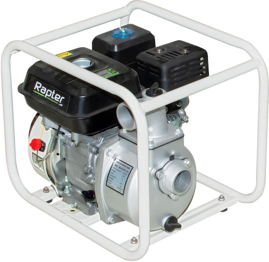 Rapter Gasoline Surface Pump