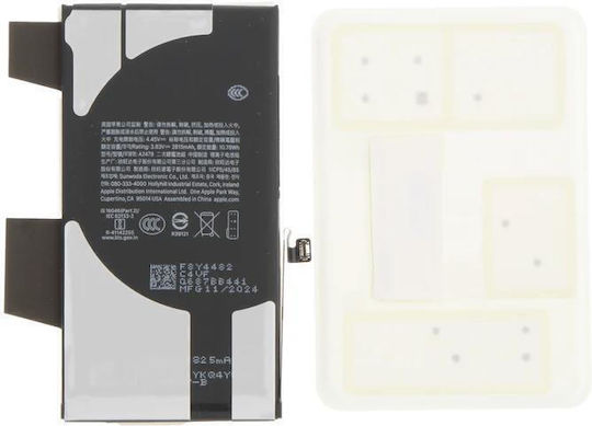 Apple Replacement Battery for iPhone 12 / 12 Pro