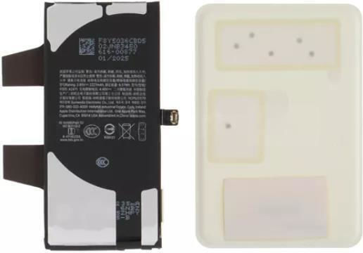 Apple Replacement Battery for iPhone 12 mini