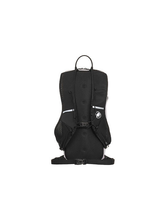 Mammut Rucsac de Zi 12l