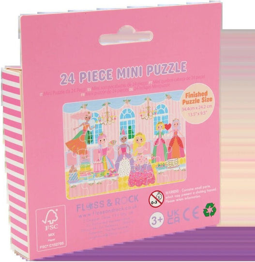 Παιδικό Puzzle 24pcs Floss & Rock