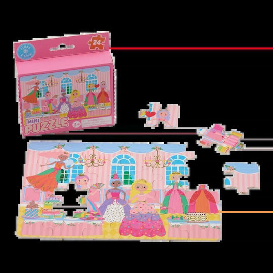 Παιδικό Puzzle 24pcs Floss & Rock