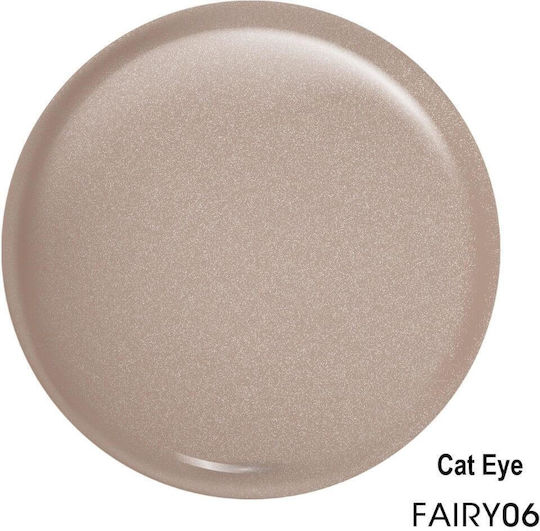 GP Trade Ημιμόνιμο Βερνίκι Νυχιών 06 Cat Eye 15ml