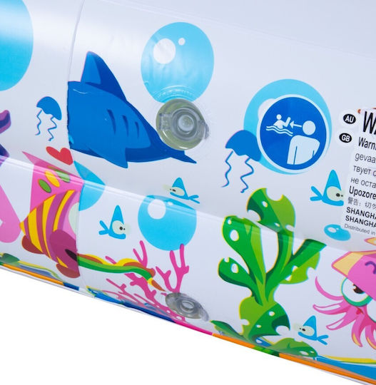 Children's Square Swimming Pool 240L Inflatable 143x143x123cm