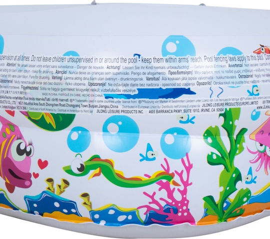 Children's Square Swimming Pool 240L Inflatable 143x143x123cm