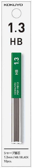 Μύτες Μηχανικού Μολυβιού 1.3mm Sharp Kokuyo Hb