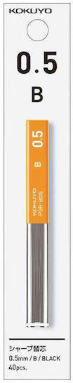 Mine Pentru Creion Mecanic 0.5mm Sharp Kokuyo HB